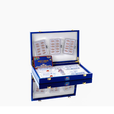 赵县爱芯回春综合版