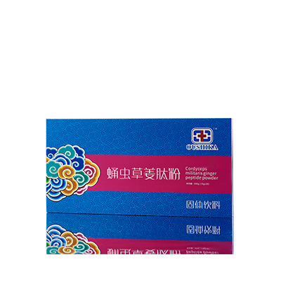 赵县调经养气汤